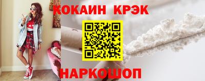 mix Краснознаменск