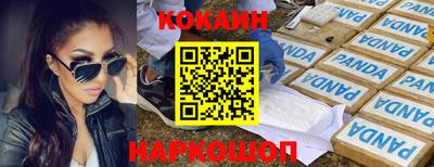 mix Краснознаменск