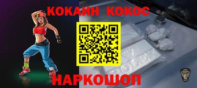 mix Краснознаменск