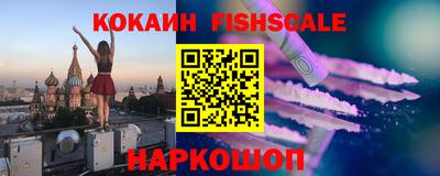 дмт Краснокаменск