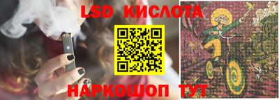 mix Краснознаменск