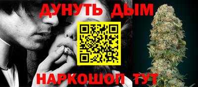 ГАЛЛЮЦИНОГЕННЫЕ ГРИБЫ Краснодар
