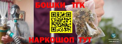 ГАЛЛЮЦИНОГЕННЫЕ ГРИБЫ Краснодар