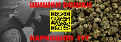 дмт Краснокаменск