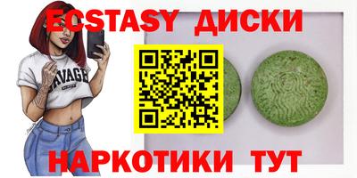 mix Краснознаменск