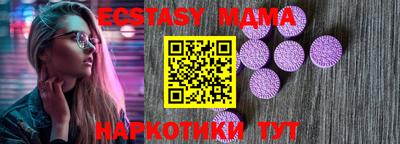 mix Краснознаменск