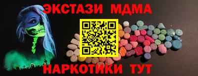 mix Краснознаменск
