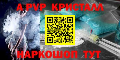 mix Краснознаменск