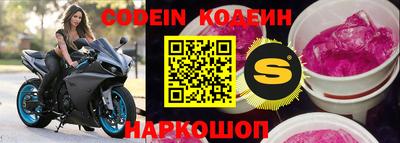 ГАЛЛЮЦИНОГЕННЫЕ ГРИБЫ Краснодар