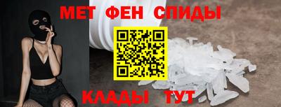 дмт Краснокаменск
