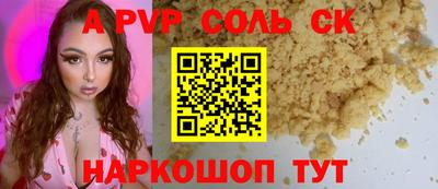 mix Краснознаменск