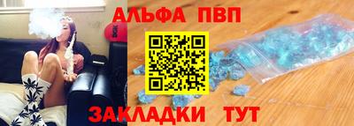 ГАЛЛЮЦИНОГЕННЫЕ ГРИБЫ Краснодар