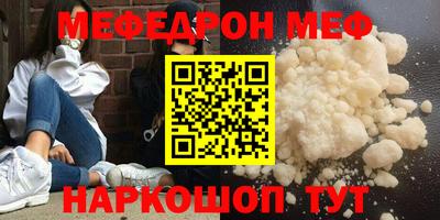 mix Краснознаменск